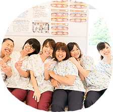 みんなで笑顔でおもてなし