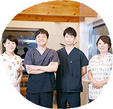 質の高い医療を提供