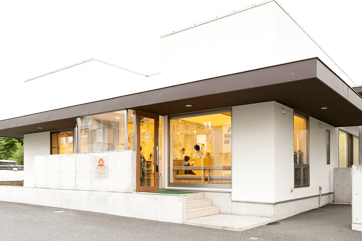 サニーデンタルクリニック